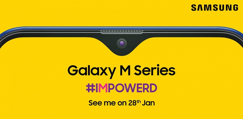&nbsp;Samsung анонсировала смартфоны Galaxy M, полноценная премьера состоится 28 января